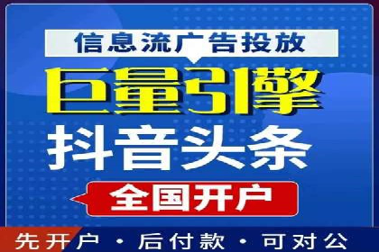 运动品牌SEM推广案例：打造品牌影响力